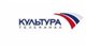 культура